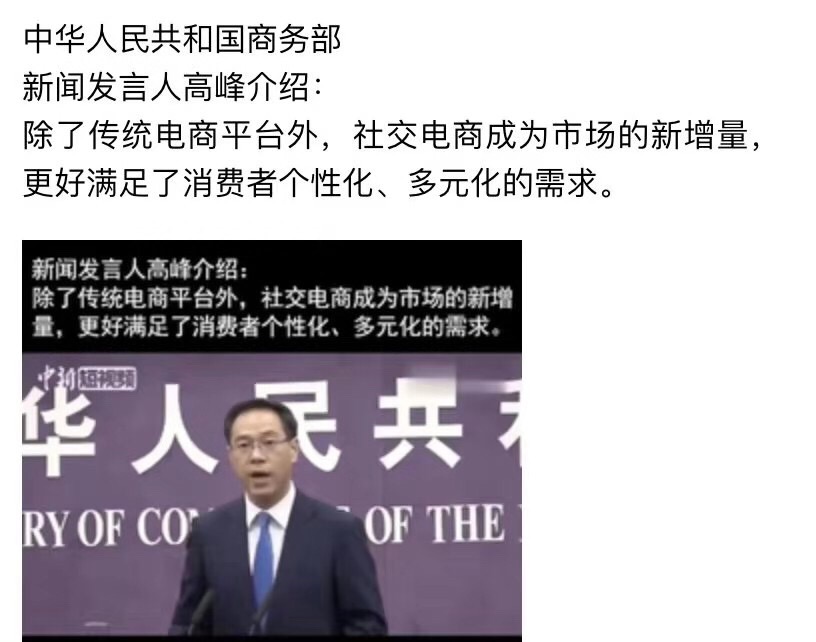 只能選擇租賃小產(chǎn)權(quán)或者購買小產(chǎn)權(quán)