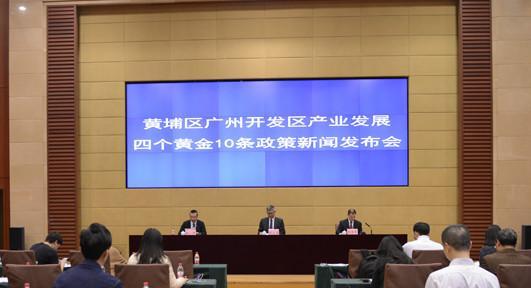 根據第七次人口普查標準時點登記在冊人口