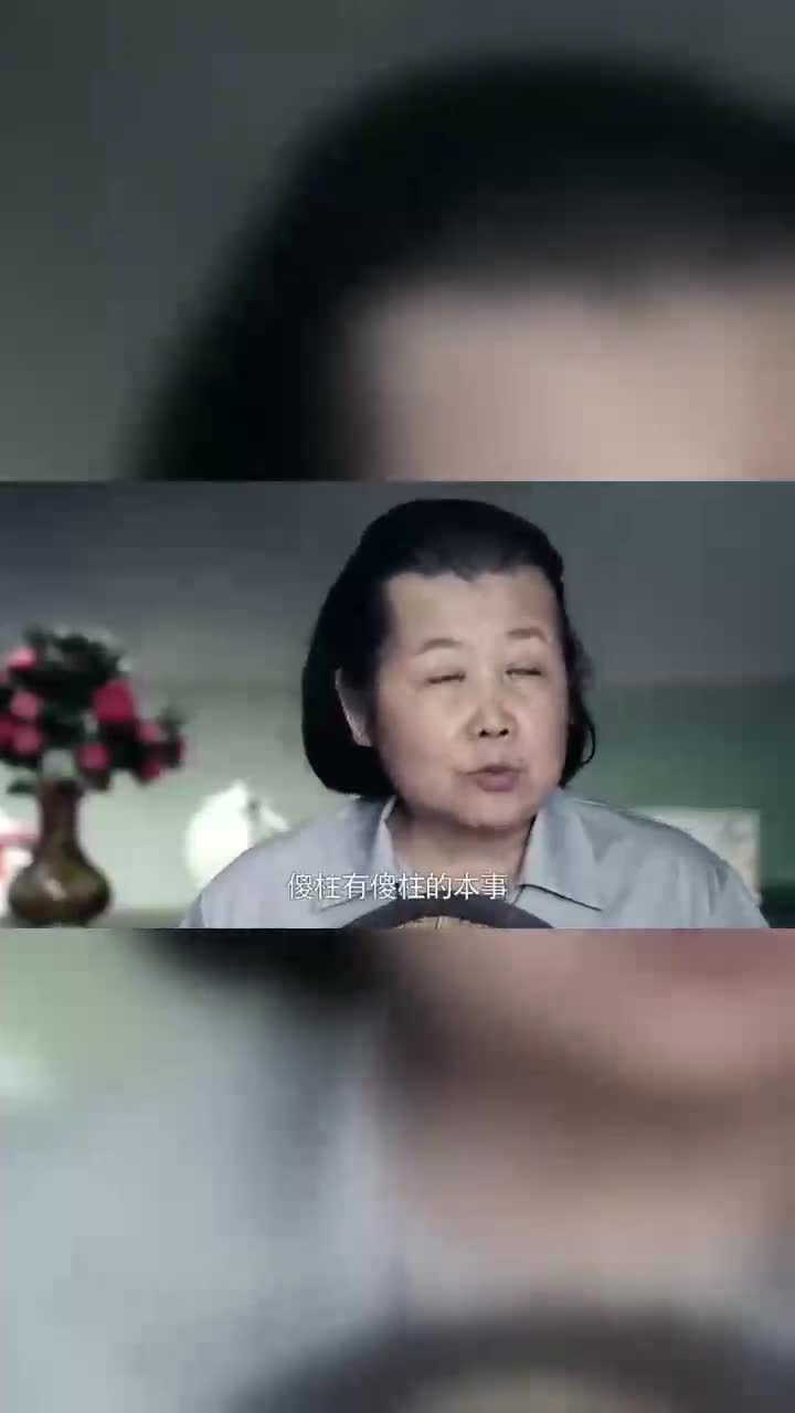 王萬亮居住的片區就在征遷范圍之內