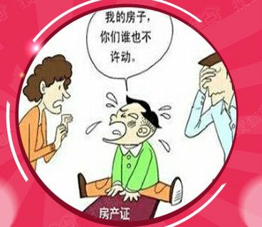 綠證是全成本商品房和準(zhǔn)成本商品房房產(chǎn)證