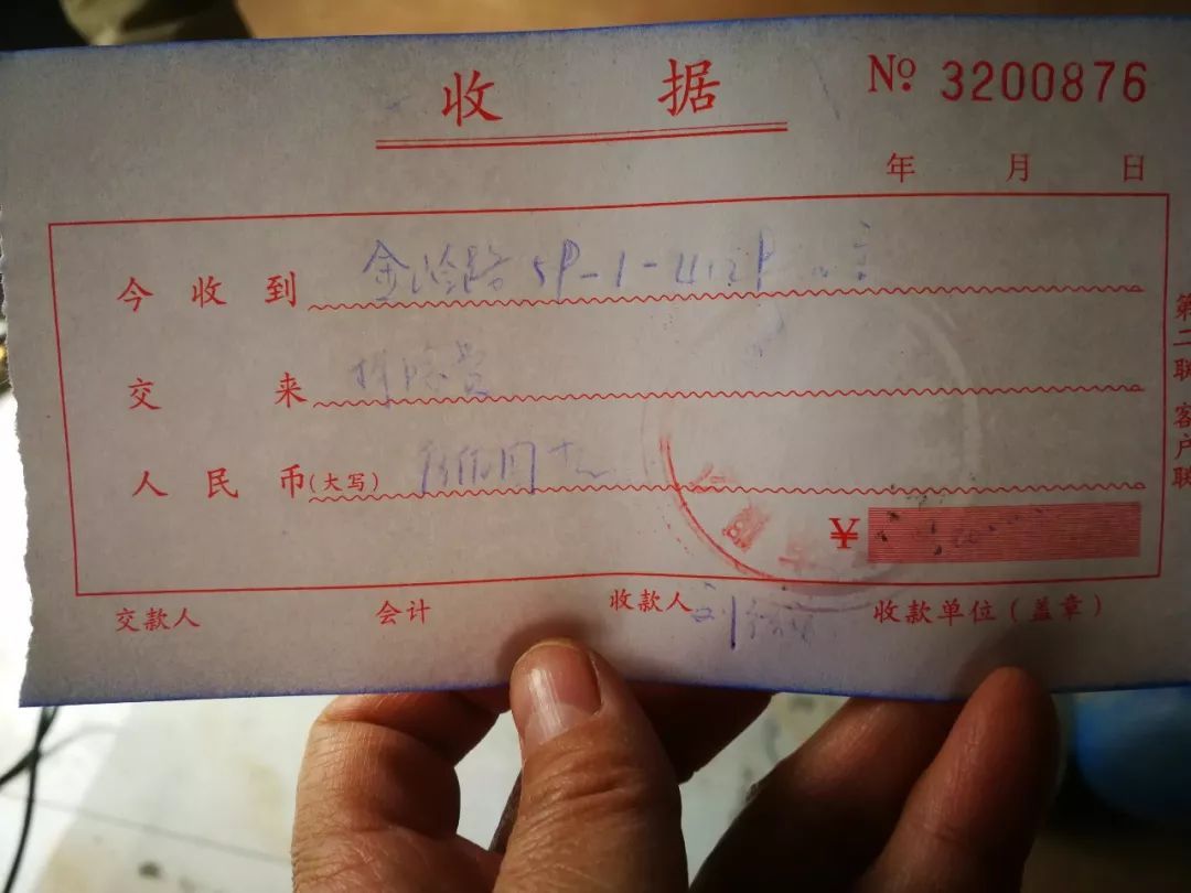 因此匯融公司只能交付一套有產(chǎn)權(quán)證的房屋