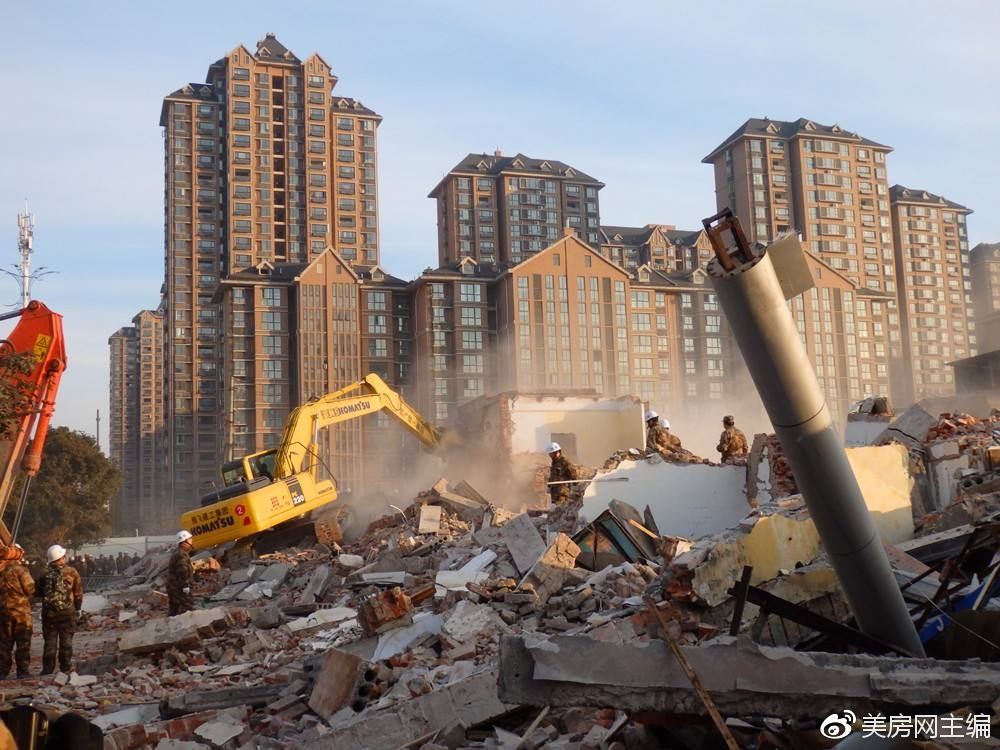 要求賣方提供回遷協議及其身份證明