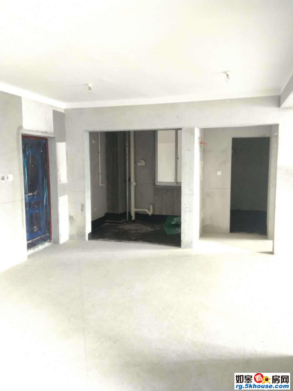 房源均價封頂洋房成交價現房交房