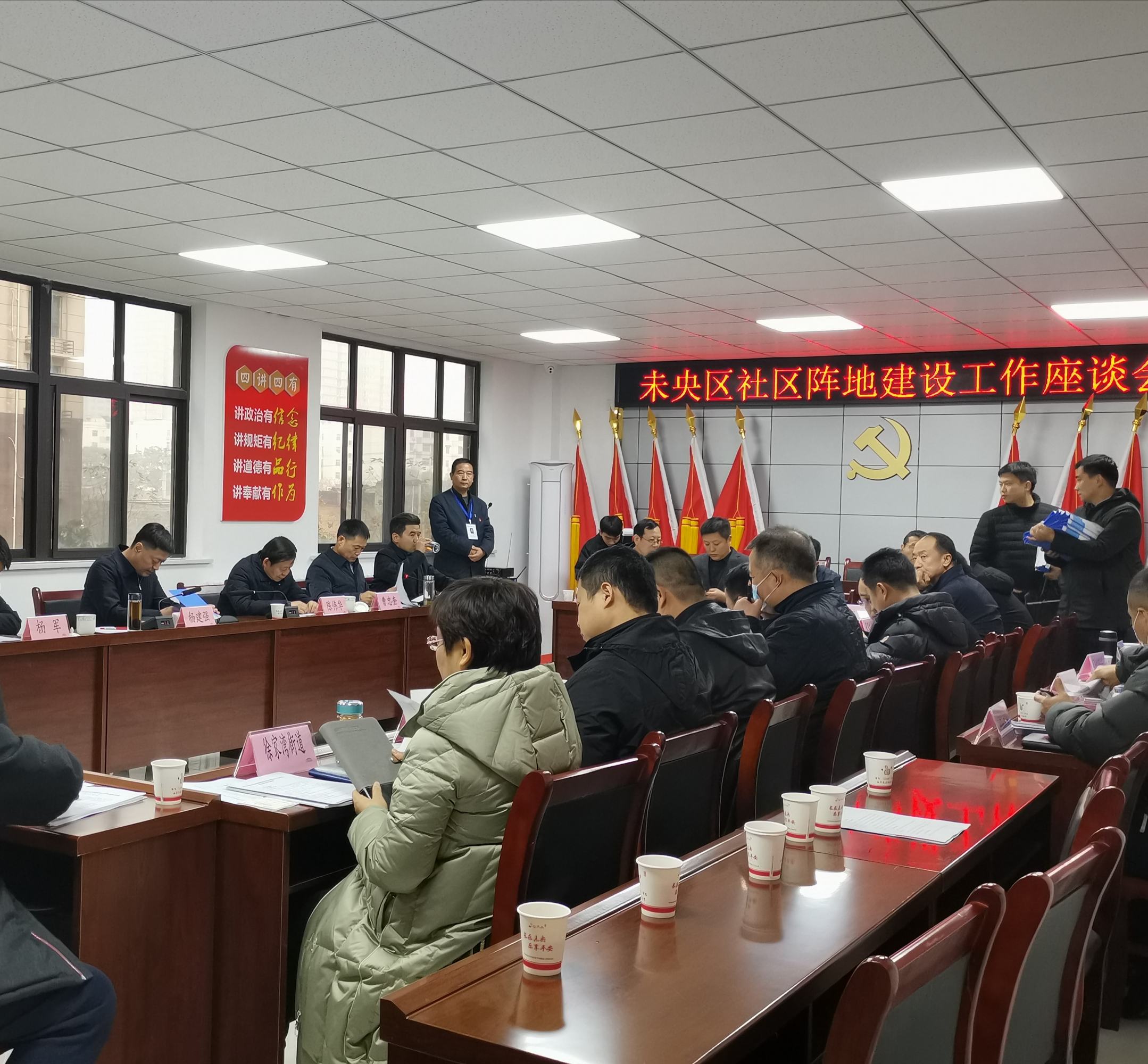 政協委員聯合視察下沙街道回遷安置工作