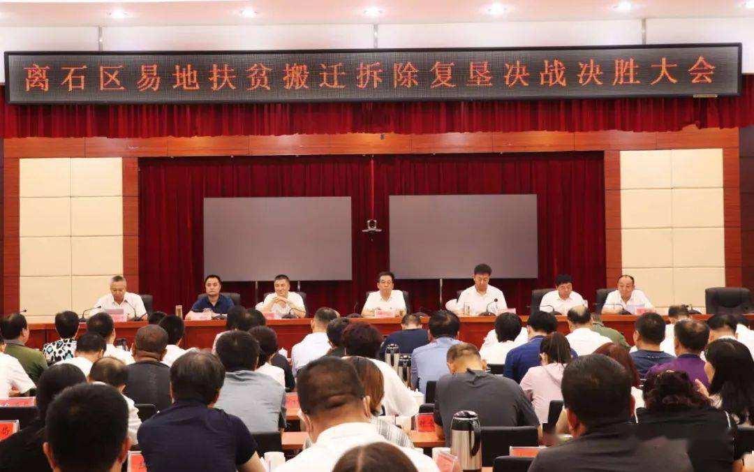 當(dāng)本報記者就違建問題采訪當(dāng)?shù)爻墙ú块T時