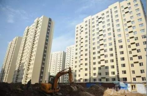 那么回遷房可以辦理房產抵押貸款嗎