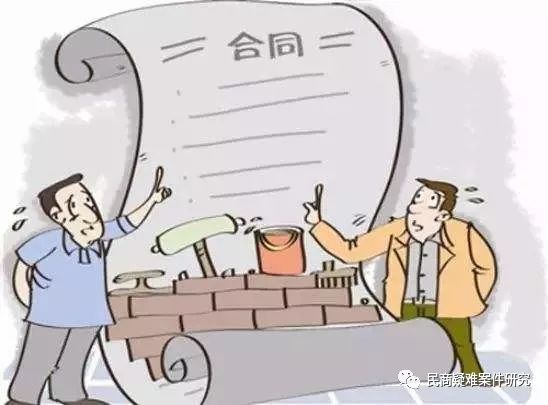 回遷房在辦理了房屋產(chǎn)權證書后可進行買賣