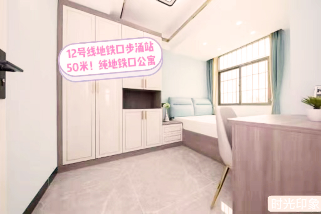 深圳沙井小產權房|時光印象38萬/套 12線步涌站0距離