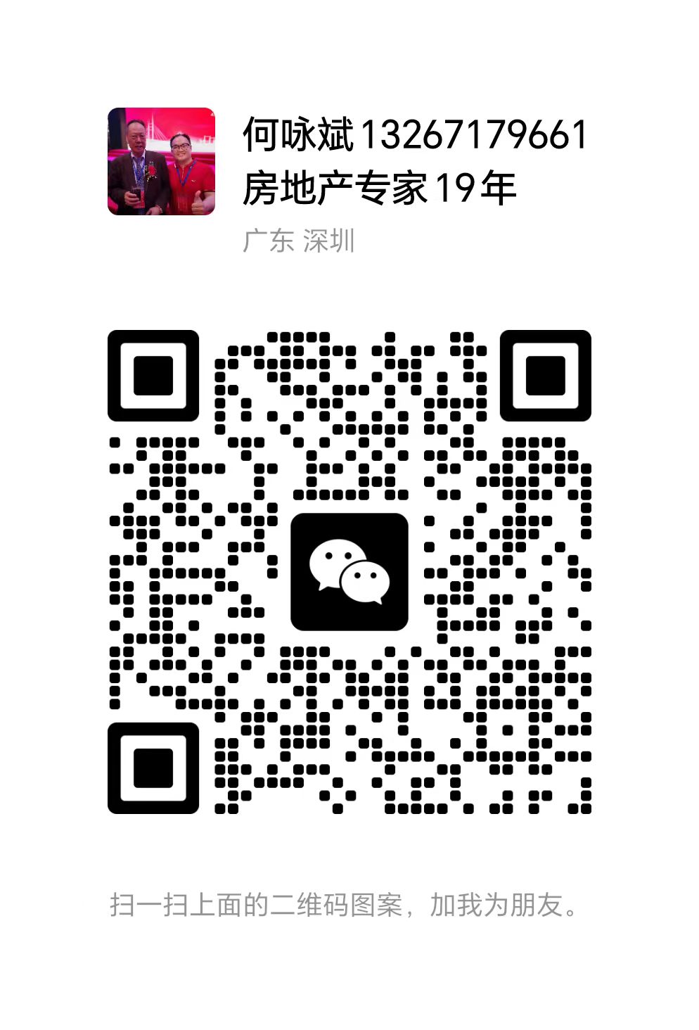 1695369292666942.jpg 1695369292666942.jpg