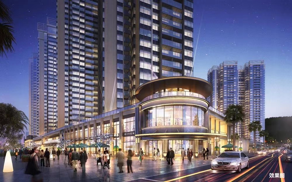 京基智農(nóng)山海公館