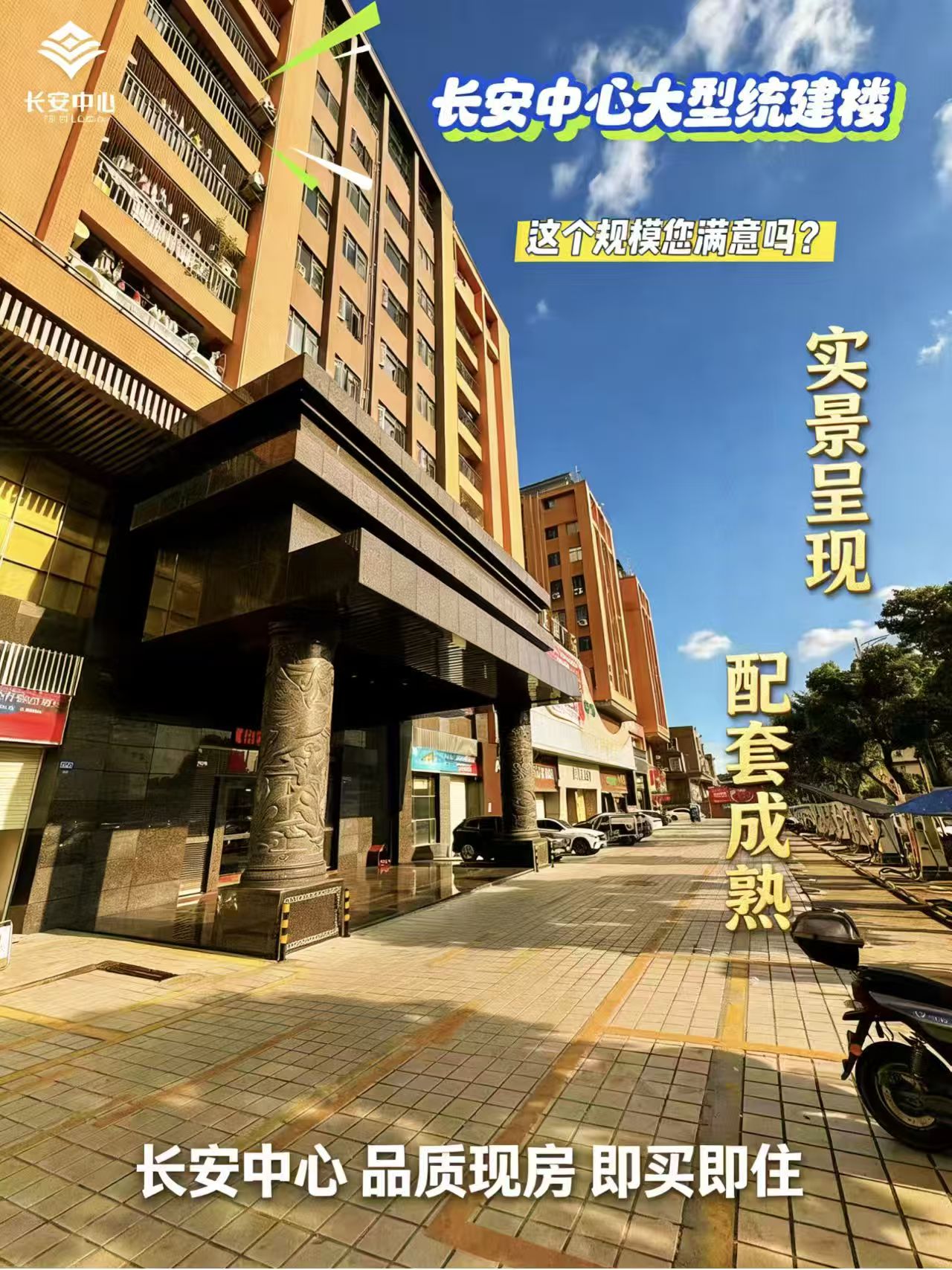 1773110724436245.jpg 1773110724436245.jpg