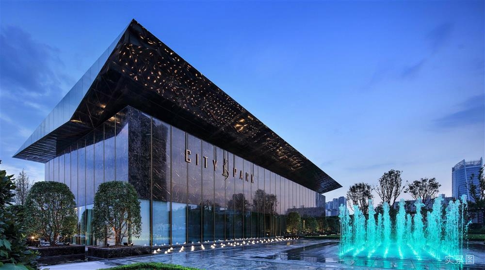 中國鐵建西派云峰|均價約80000元/平