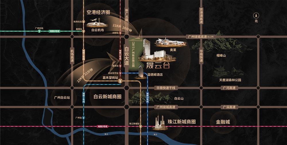 益云科創中心（五期）|約42000元/平